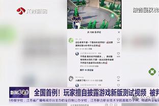 必威国际官网旗舰店是正品吗